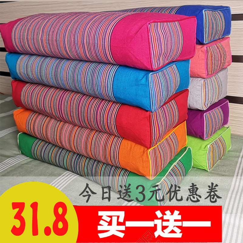 Old coarse cloth buckwheat leather pillow double buckwheat pillow pillow core buckwheat shell square pillow a pair of cervical cervical pillow single single