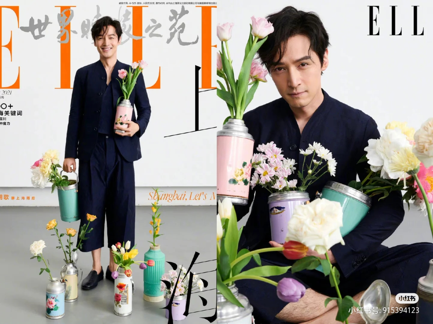 Wenge period old warm water bottle water bottle insulated barrel ice pastry barrel Old Shanghai Old Shanghai called selling ice-stick box