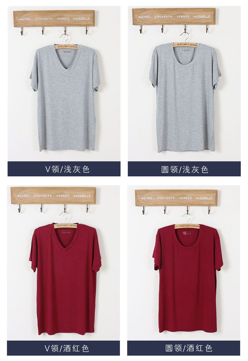 T-shirt nam cotton ngắn tay cộng với chất béo kích thước lớn t-shirt phương thức nửa tay áo vòng cổ Slim áo V-cổ bông đồ ngủ