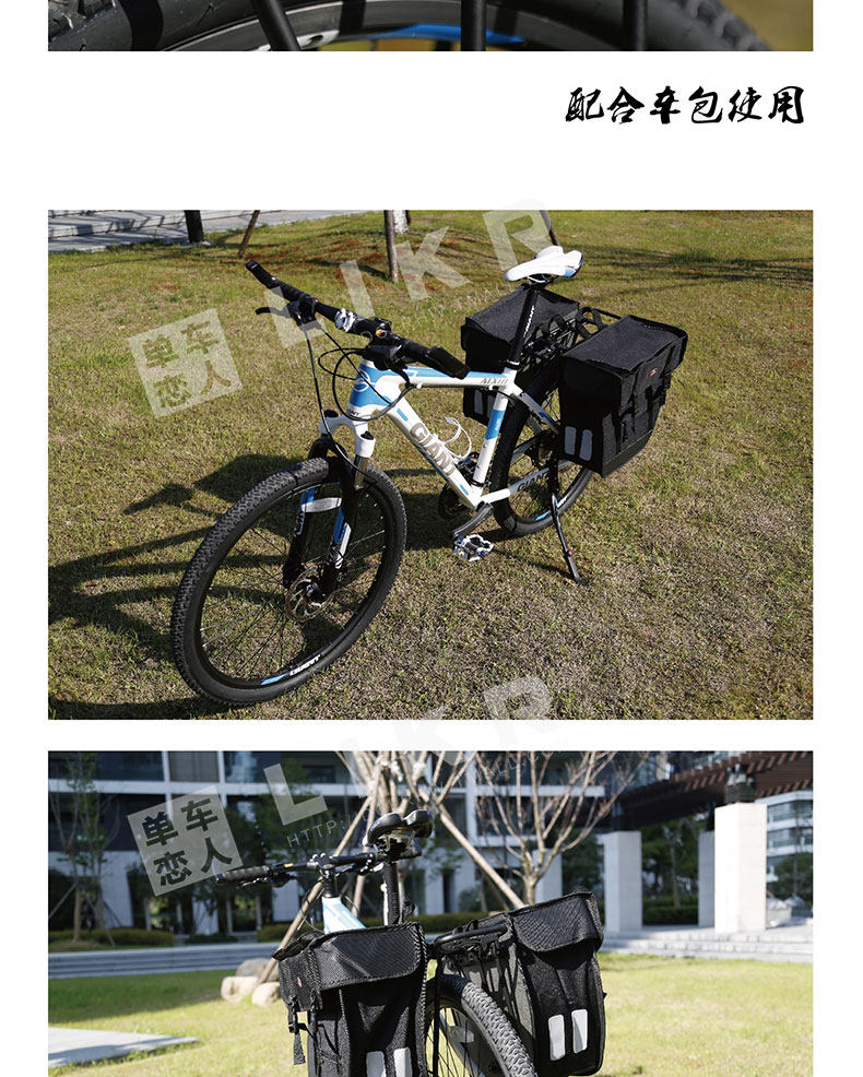 Porte-bagages pour vélo EASYDO - Ref 2414106 Image 26