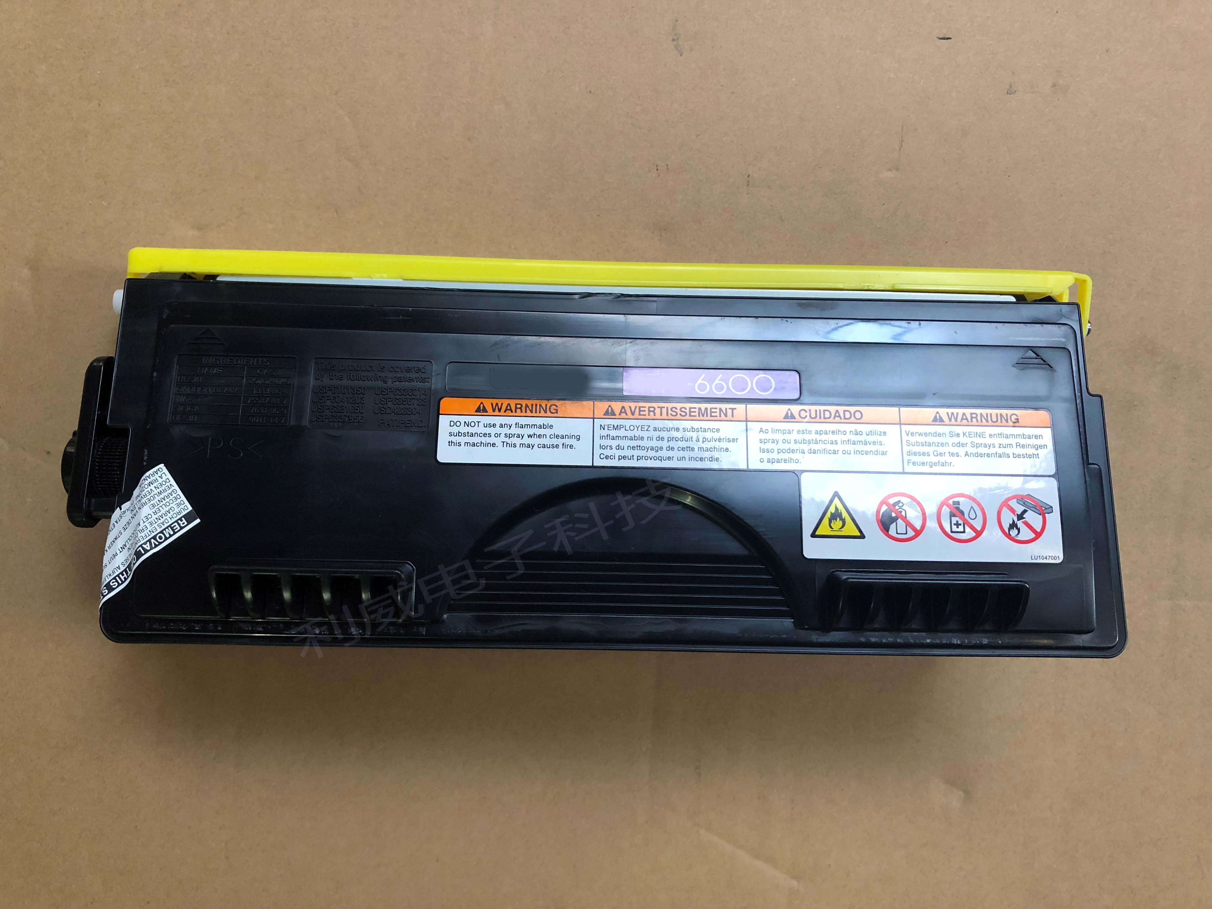 Applicable to brother TN-6600 MFC-8300 8500 8600 8700 9600 9650 Selenium Powder Box