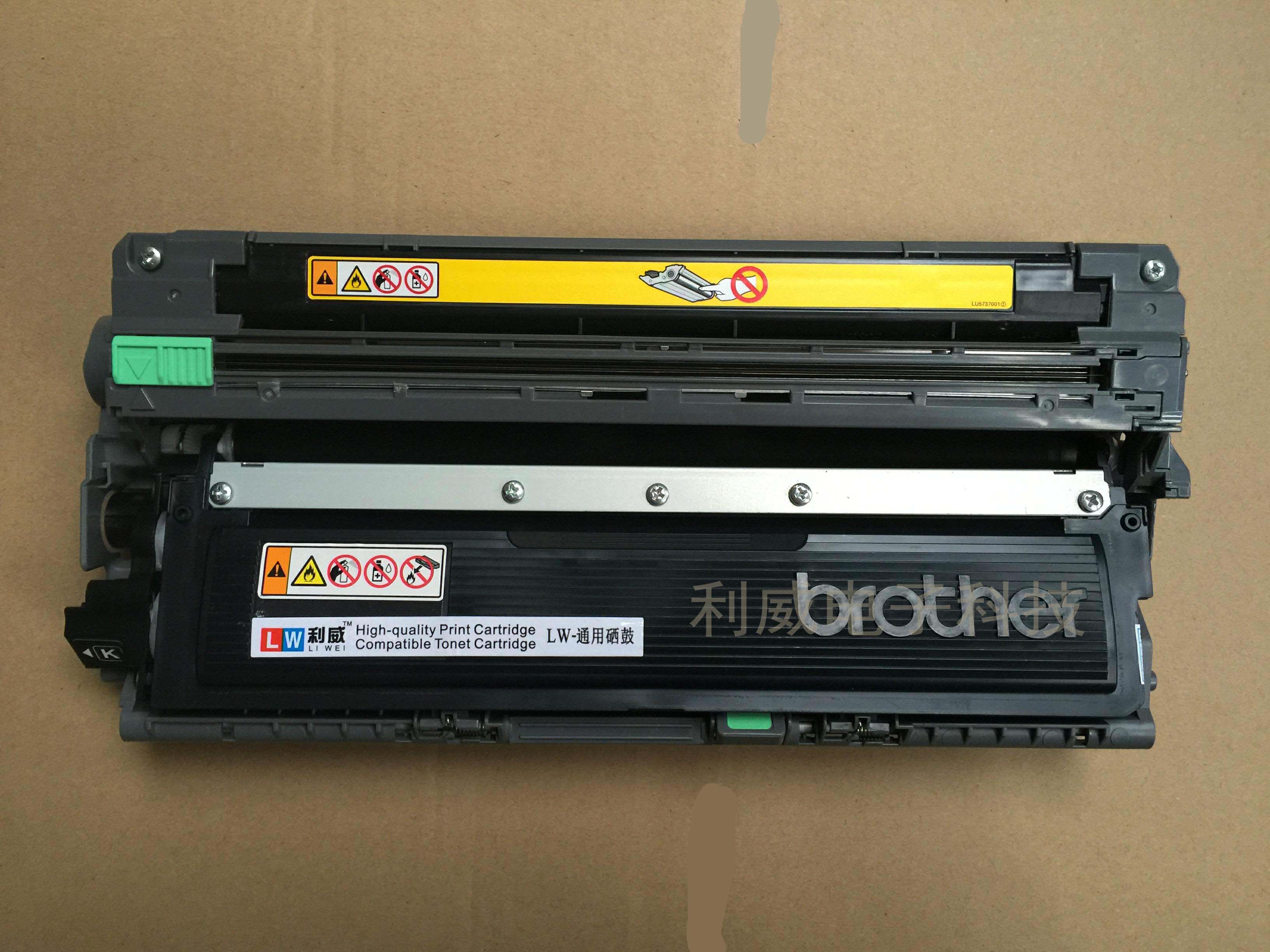 Applicable TN-210 TN-210 TN-230 TN-230 TN-270 TN-270 HL-9320CW HL-9320CW powder box