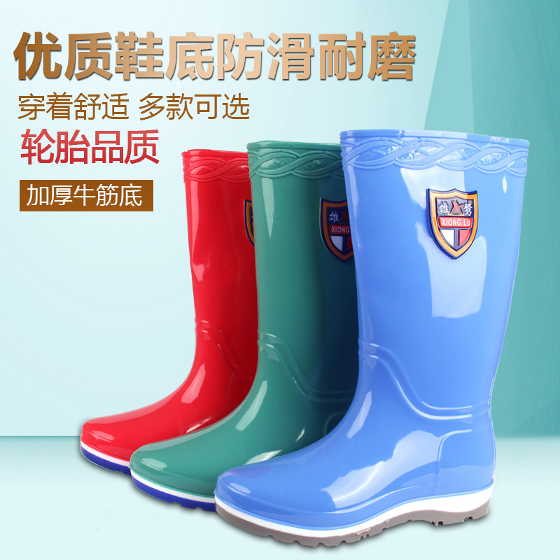 Rain Shoes Woman High Cylinder Rain Boots Long Drum Water Boots Water Shoes Plus Suede Non-slip Rubber Shoes Cover Shoes Fashion Winter Rain Shoes Mid Cylinder