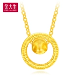 金大生 Ювелирные украшения золото 999 Золотая рукава цепь женская 5G Концентрическая круговая кулонная пустота и изысканная GK734C