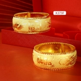 金大生 Footjin 999 Брак Золотой браслет Женский Столетний Добрый Следуйте Двойной Счастливый Дракон Феникс Золотой браслет Свадьба k389e