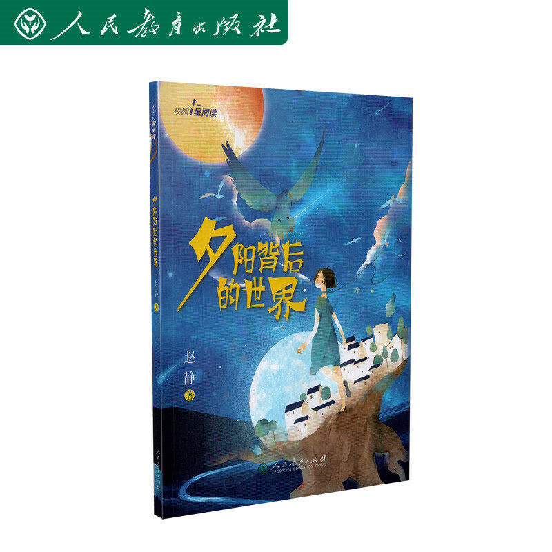 ABF：开启未来电子世界的奇幻之旅