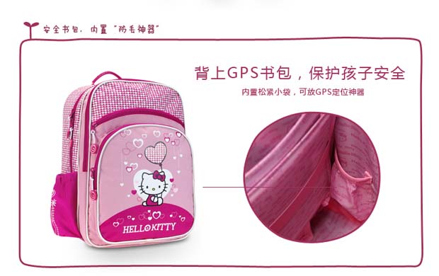 Hello Kitty mới Hello Kitty Túi đeo vai siêu nhẹ gánh trẻ em nữ lớp 1-3-5 - Túi bé / Ba lô / Hành lý balo cho be trai lớp 1