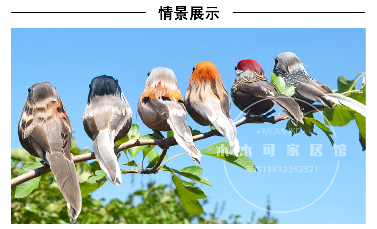 Mô phỏng Trang trí Chim Trang trí Fake Bird True Feather Mô phỏng Sparrow Bọt Feather Bird Trang trí Đạo cụ - Trang trí nội thất xây tường trang trí phòng khách