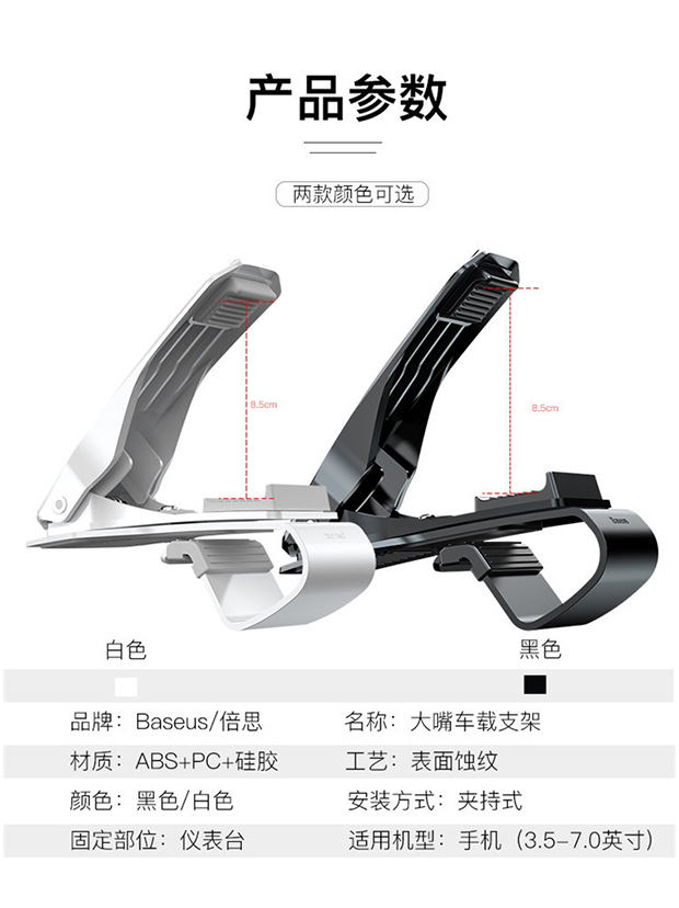 360 độ xoay khung xe ô tô bảng điều khiển khóa loại đa chức năng điện thoại di động điều hướng xem trực tiếp cơ sở phổ quát - Phụ kiện điện thoại trong ô tô sac pin nhanh