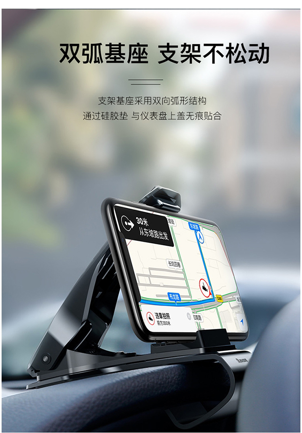 360 độ xoay khung xe ô tô bảng điều khiển khóa loại đa chức năng điện thoại di động điều hướng xem trực tiếp cơ sở phổ quát - Phụ kiện điện thoại trong ô tô sac pin nhanh