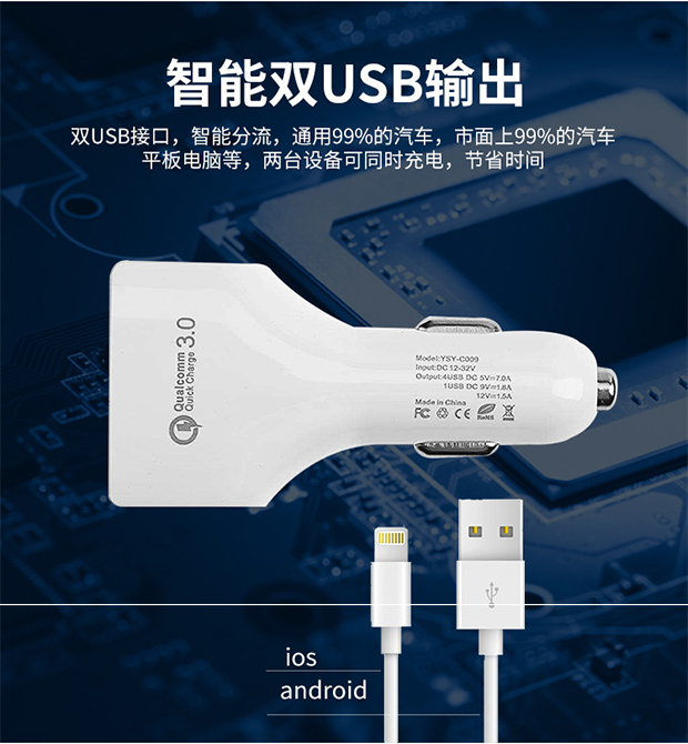 Sạc xe hơi một cho bốn xe đa năng đa năng xe điện thoại di động sạc chuyển đổi cắm nhanh sạc sạc đường dây sạc - Phụ kiện điện thoại trong ô tô giá đỡ điện thoại