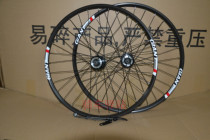 Teanter mountain bike XTC800 XTC860 wheel set 27 5 inch wheel set rim