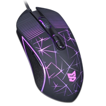 Macro programming Four-speed variable speed game notebook Desktop gaming game luminous mouse Photoelectric mouse