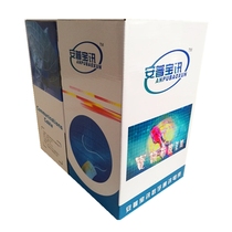 Ampo News Ultra Five Types Network Wire Eight Core 0 5 Copper Clad Aluminum Broadband Computer Network Wire Whole Box 300 m Boxes