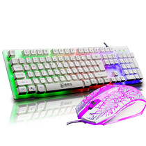 Internet cafe 104-key wired gaming keyboard mouse set Desktop computer mechanical feel colorful cool backlight