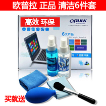 Burn the money report the inspectors certificate score the goal