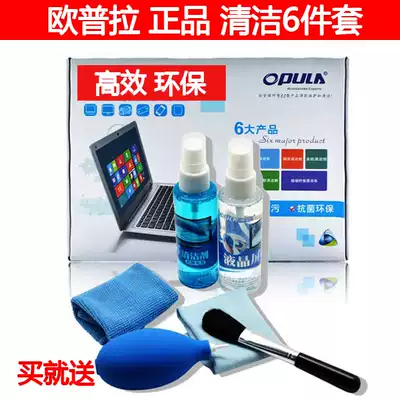 Burn the money, report the inspector's certificate, score the goal