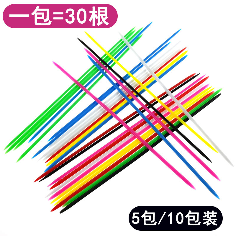 Game Stick Pick Up Kids Parenting Interactive Multiplayer 80 Post Nostalgic Color Plastic Little Stick Pick A Stick Puzzle Toy