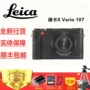 Máy ảnh kỹ thuật số Leica / Leica X Vario typ 107 Leica độc lập V-LUX CL SL - Máy ảnh kĩ thuật số mua máy ảnh canon