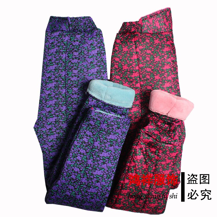 Pantalon collant personne âgée - Ref 749972 Image 30