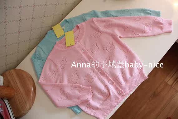 Pull fille - Ref 2104127 Image 3