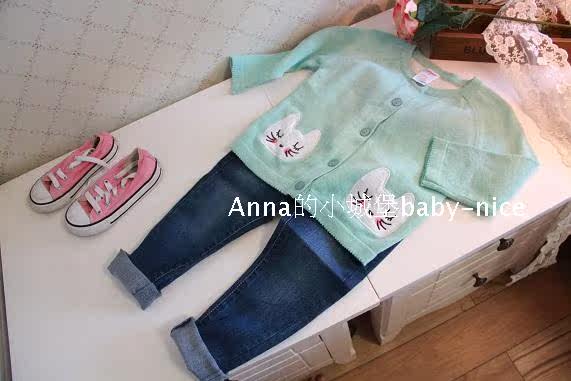 Pull fille - Ref 2104031 Image 15