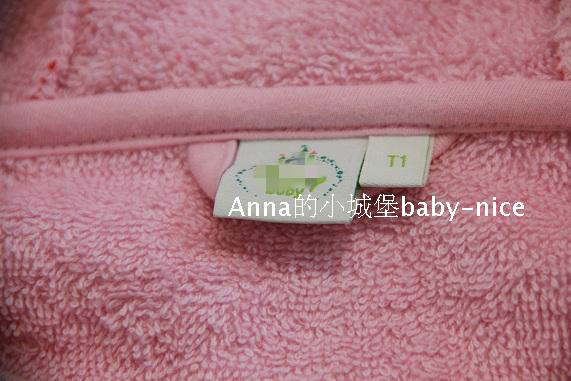 Cape pour fille - Ref 2156432 Image 9