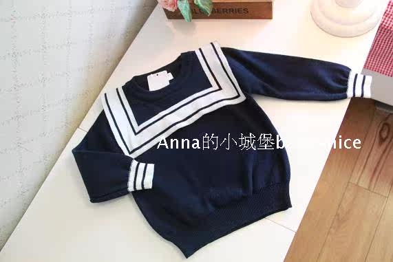 Pull fille - Ref 2104177 Image 3