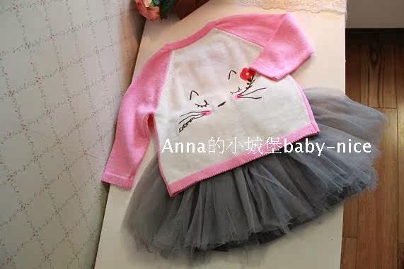 Pull fille - Ref 2104031 Image 8