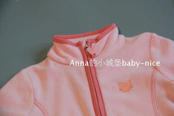 Veste pour fille - Ref 2158557 Image 4