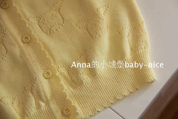 Pull fille - Ref 2104127 Image 14