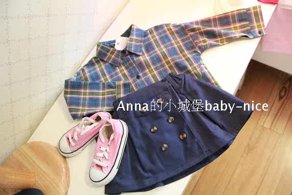 Jupe pour fille - Ref 2053044 Image 13