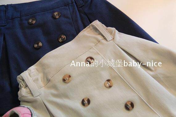 Jupe pour fille - Ref 2053044 Image 6