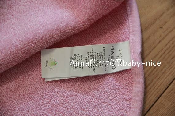 Cape pour fille - Ref 2156432 Image 10