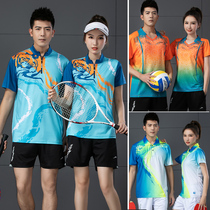 Badminton Suit Suit Mens Speed Dry Short Sleeve Volleyball Competition Training Team Clothing Customised Table Tennis Women Sportswear print