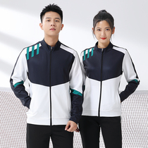 New badminton uniforms for autumn and winter long-sleeved sports jerseys for men and women group performance suits group purchase customized jackets