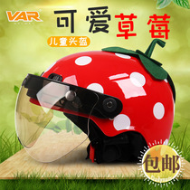 VAR Strawberry Children electric motorcycle helmet boy cartoon cute winter half helmet girl helmet 3C