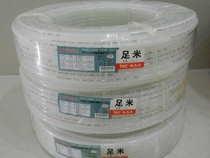 Iron shell worm PA trachea high temperature resistance acid and alkali resistance corrosion resistance 12X16