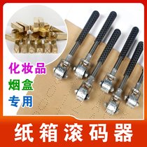 Needle Roller Roller Roller Roller Roller Roller Roller Roller Scroll Roller Scroll