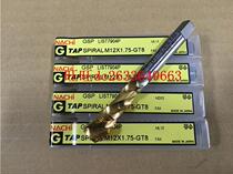 Japans Japanese LIST7904P titanium powder high speed steel spiral wire attack