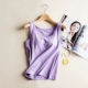 Cotton đai ngực không tay chạm đáy dây đeo vest nữ không có vòng thép miễn phí mặc áo ngực cup một đồ lót yoga quần áo áo sát nách