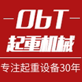 欧贝特起重机械的LOGO