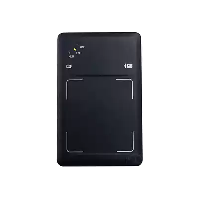 Senrui CI012 CI011 011X three-in-one multi-function reading and writing card device separate reader