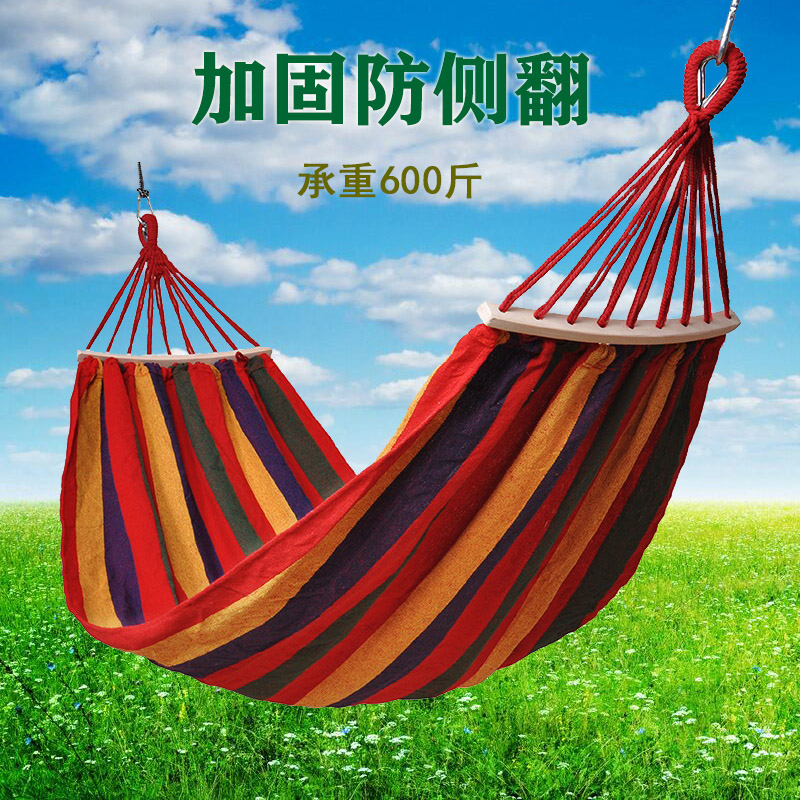 Hanging bed Outdoor swing Single double anti-rollover canvas Student bedroom Dormitory bedroom Sleeping children's cradle Hanging chair