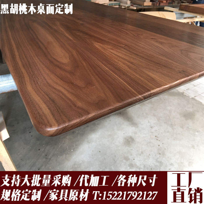 American Black Walnuts Wood Square Table Top Table Surface Plate DIY Solid Wood Table Separator Log Board Furniture Custom
