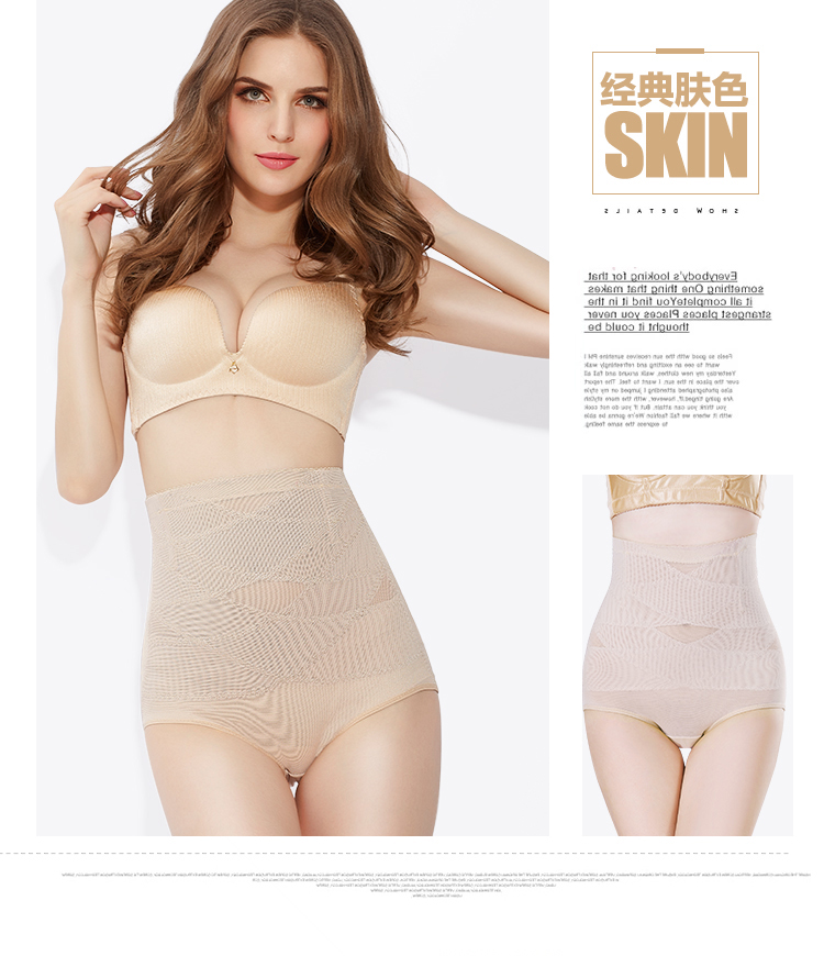 Slip NE783 en nylon - Ref 639646 Image 22