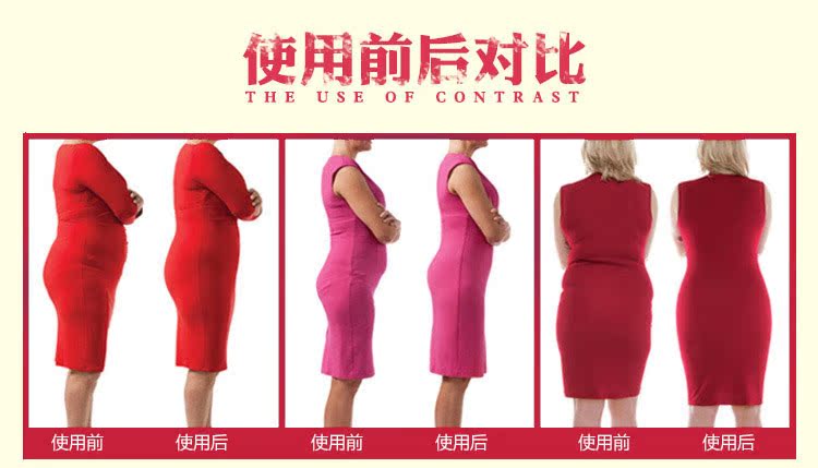 body amincissant en nylon - Ref 684752 Image 26