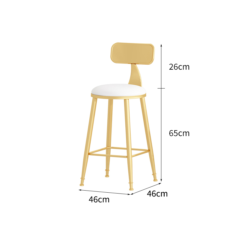 Барный Стул 65 См Купить