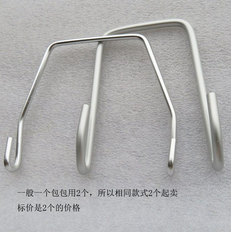 Túi nhôm tay cầm cong cung hình móc kéo tay màu trắng bạc túi DIY nút phụ kiện phần cứng vòng hình thang - Phụ kiện hành lý phụ kiện túi dior