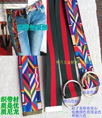 Пояс 红绿相间彩色帆布涤棉背包肩带手提织带diy手工辅料双环d扣裤腰带